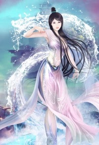 治愈