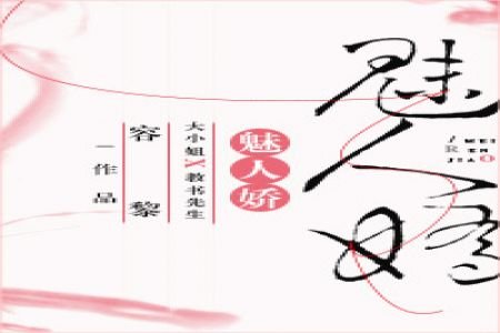 那个做梦都想当爹的男人