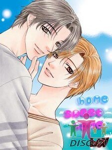 HOME SWEET HOME(同居时代之一)